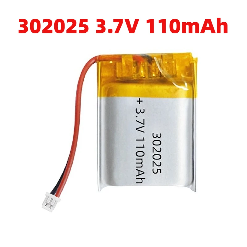 

302025 3.7V Battery Li Po Battery 110mAh Lipo Rechargeable Li Polymer Batteries for Bluetooth Headset Electronics Camera