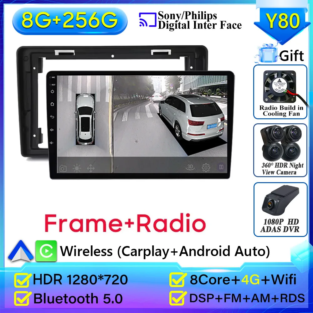 Autoradio Voor FIAT PANDA 2003 2004 2005 2006-2012 Navigatie GPS Android Auto Stereo Multimedia Speler Carplay Autoradio Geen 2din