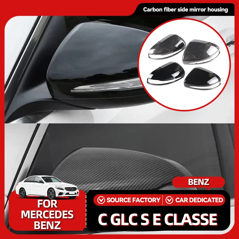 

Внутренние молдинги для Mercedes Benz C GLC S E Class W205 X253 W222 W213 W238 Сменное карбоновое черное боковое зеркало заднего вида