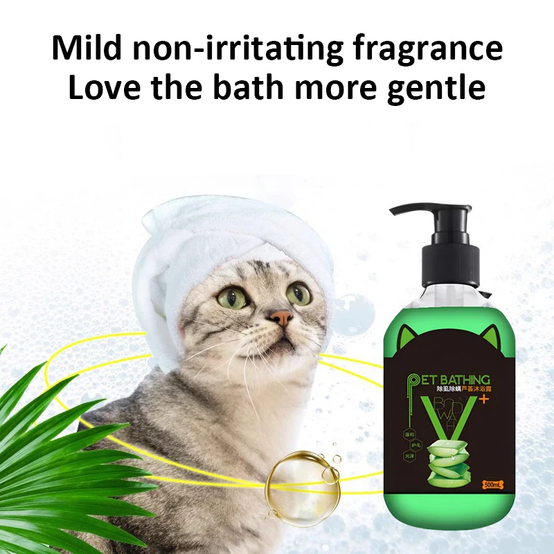 500ml Pet Shower Gel Beauty Hair Care Cleaning Deodorizing Cat Dog Shampoo De Mite Anti Itch Long Lasting Fragrance Pet Supplies