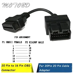 ObdTooL OBD 2 케이블, KIA 20 핀-16 핀 OBD2 OBD 진단 도구 스캐너 코드 리더 어댑터, 자동차 커넥터 케이블, KIA 20 핀