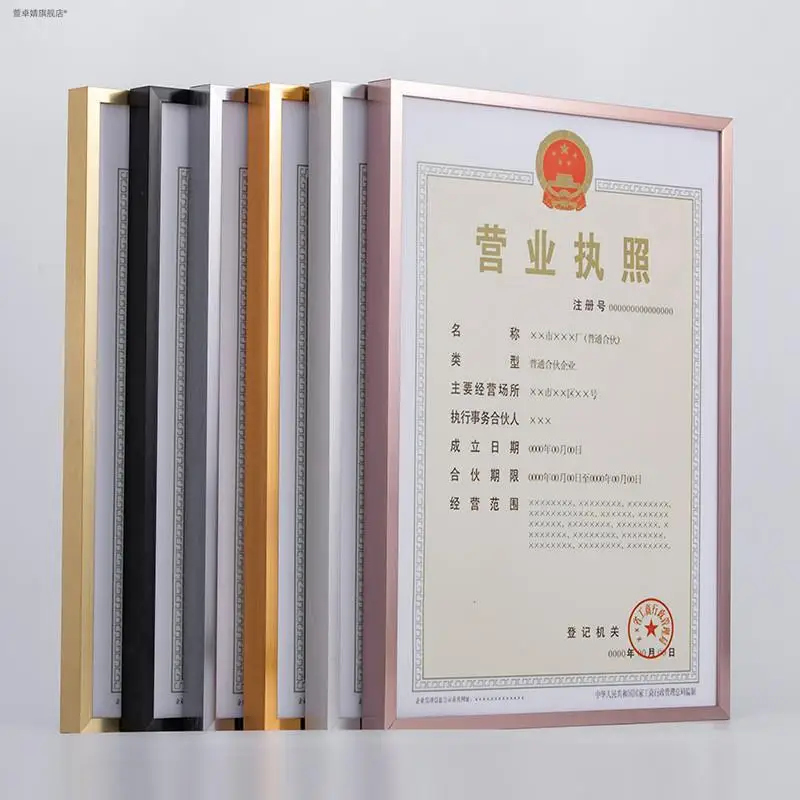 Aluminum Alloy A3 A4 Photo Frame Painting Frame Wall Hanging Protective Cover Business Certificate Frame