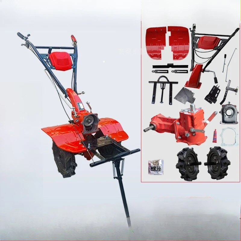

Direct transmission micro tiller support mobile phone holder gearbox assembly coverage accessories