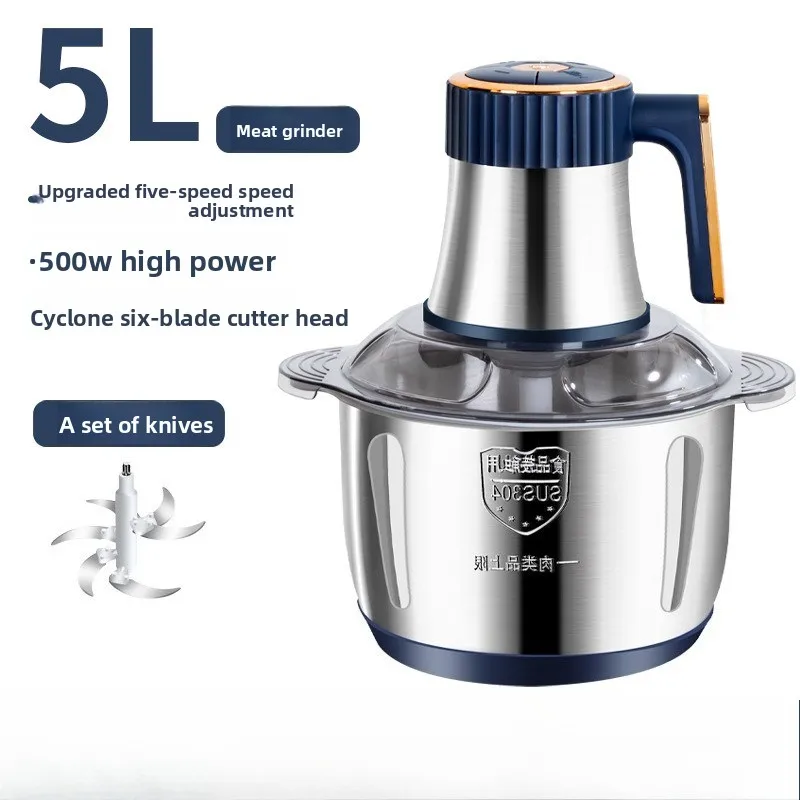 가정용 전기 고기 분쇄기, 스테인레스 스틸 고기 분쇄기, 대용량 푸드 프로세서, 이중 속도 조절 가능 고기 분쇄기