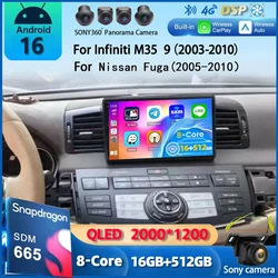 Android 16 Carplay Auto For Infiniti M35 2003-2010 Nissan Fuga 2005-2010 Multimedia Video Player Navigation GPS Stereo WIFI+4G