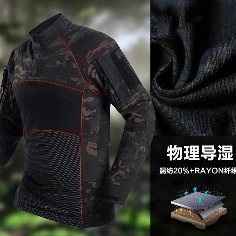 بدلة تدريب تكتيكية مموهة قابلة للتنفس للمشي لمسافات طويلة في الهواء الطلق قوة قتالية موحدة ملابس مرنة مقاومة للاهتراء بأكمام طويلة ملابس للتخييم #3