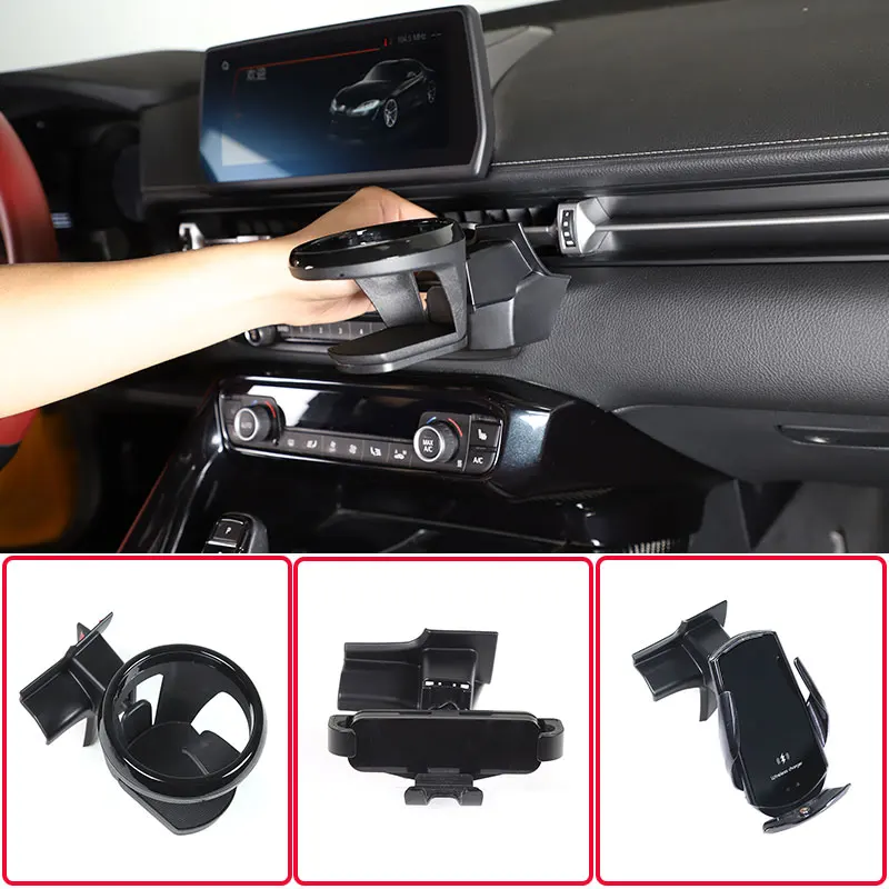 

For Toyota GR Supra A90 2019+ car water cup holder GPS navigation mobile phone holder car interior modification accessories 1Pcs