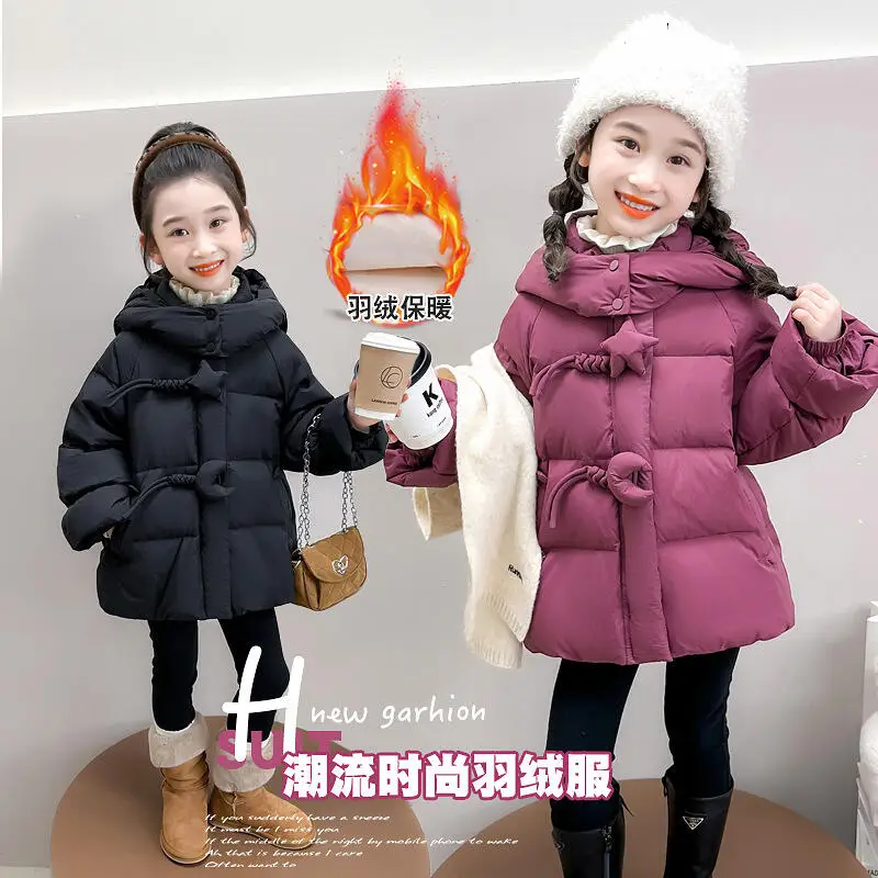 

Kawaii Girl Keep Warm Hooded White Duck Down Down Jacket Student Winter Casual Mid-Length Thicken Coat Tops Children's Clothing