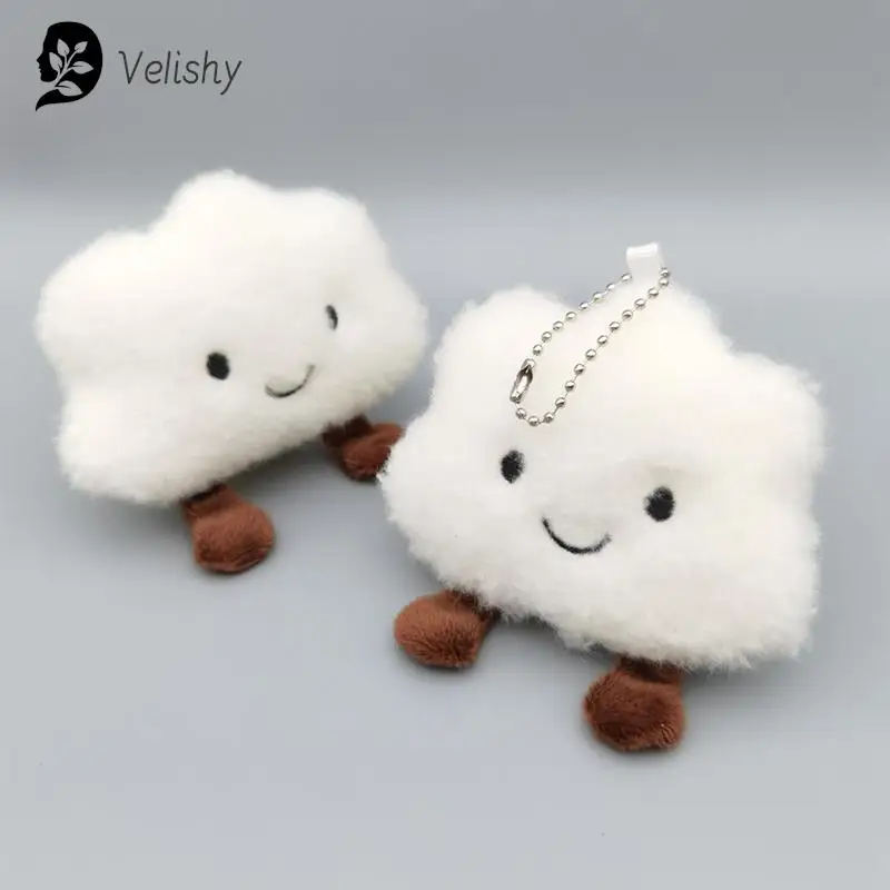 Cute Plush Cloud Keyring Kawaii Pendant Car Key Chain Pendant Soft Plush Doll Fun Girl Bag Hanging Ornament