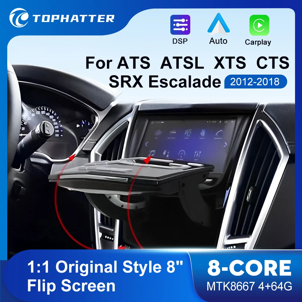 

8-дюймовый оригинальный стиль автомобильного радио для Cadillac Escalade ATS ATSL XTS CTS SRX 2012-2018 беспроводной автомобильный монитор Carplay Android Auto