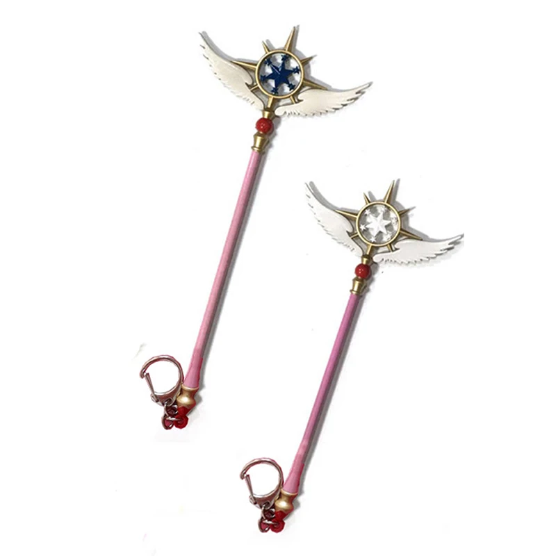 Brdwn Card Captor Sakura CLEAR CARD Kinomoto Bird Head Star 16cm/6.3 \'\'modello del personale portachiavi giocattolo/anello