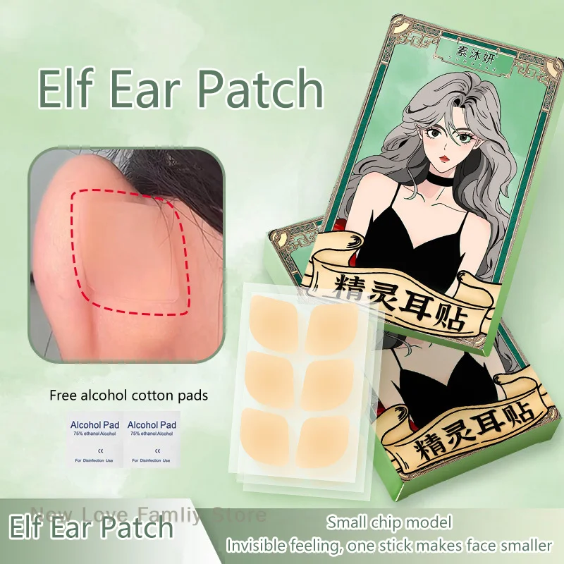 6/12/30 pcs Patches Elf Ear Support Stickers Invisible Ear Corrector Earlobe Support Patches Elf Ear Makeup V-Face Stickers