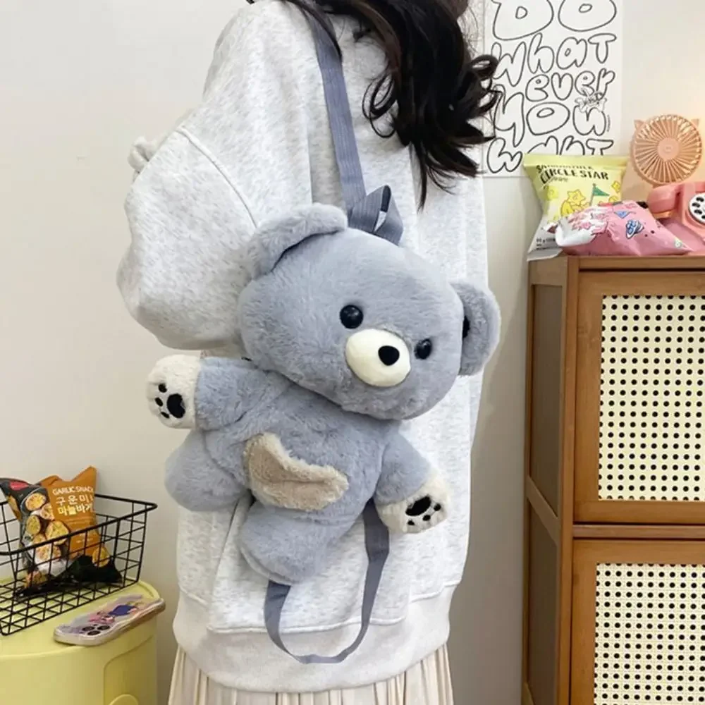 

Leisure Multicolour Plush Bear Backpack Cony Hair Plush Doll Plush Shoulders Bag Creative 3D Bear Animal Bag Kids