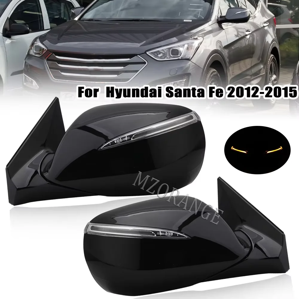 8 Pins Rearview Mirror Assembly,Hyundai Santa Fe MK3 DM 2012 2013 2014 2015 Power Folding Heated Side Mirror Car Accessories