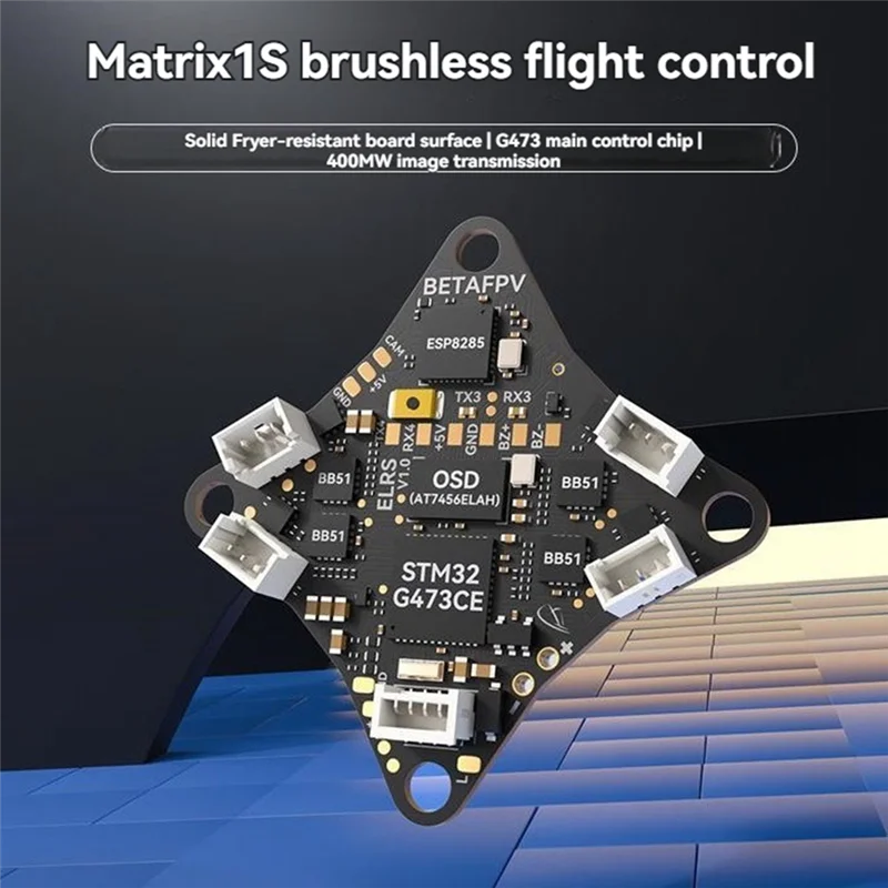 Matrix 1S Brushless Flight Controller Aio 5 In 1 FC Flight Controller Built-In Serial ELRS RX/VTX For FPV Drone Parts