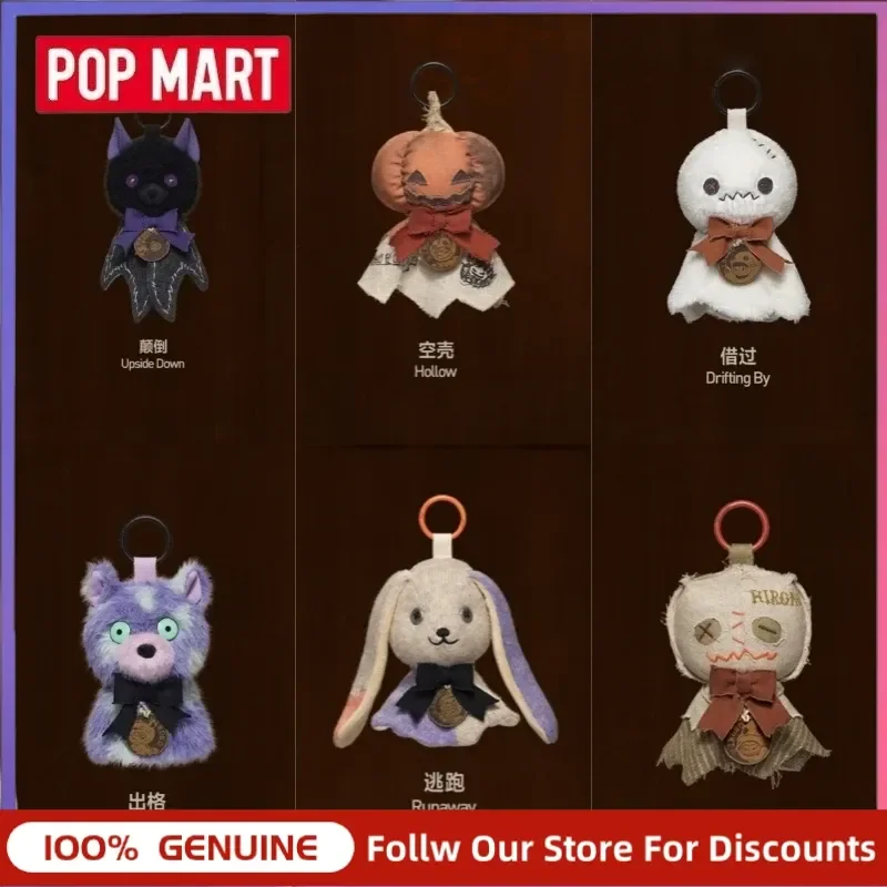 Original POP MART Hirono After Dark Serie LED-Nachtlicht Blindbox Heimdekoration Sammlerstück Hobby-Geschenk für Erwachsene Fans