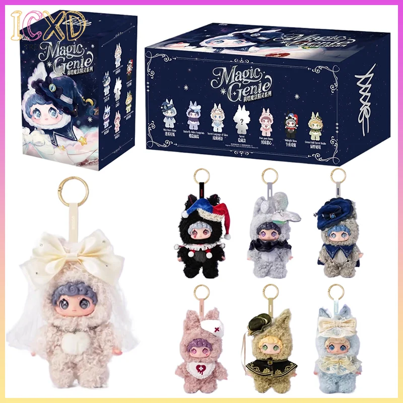 

Original Rita Magic Elf Series Plush Blind Box Vinyl Keychain Cute Kawaii Doll Trendy Toy New Year Gift For Kids And Collectors