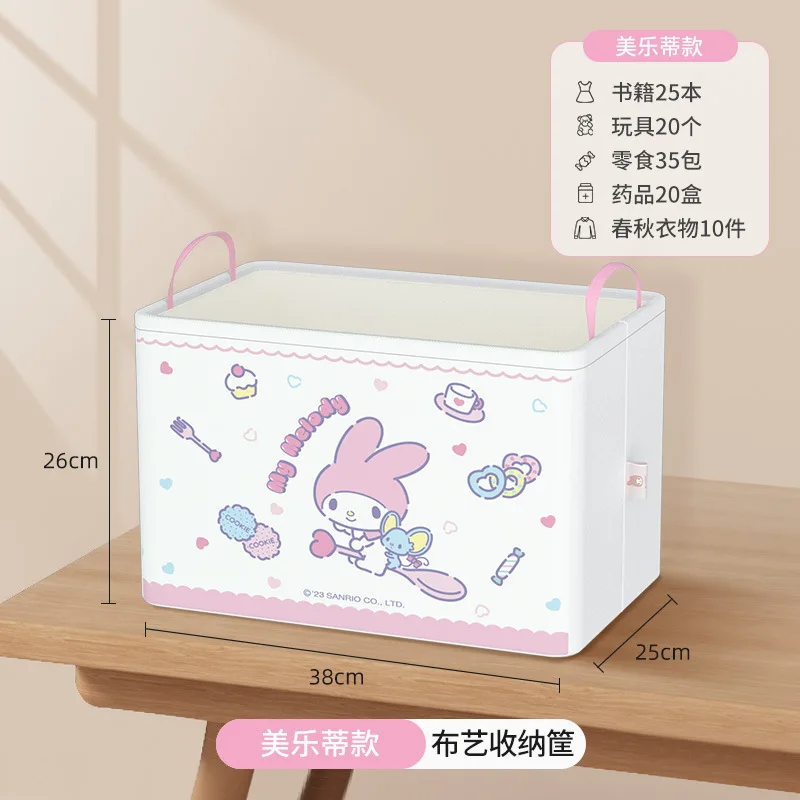 Sanrio Cinnamoroll Hello Kitty Kuromi Kuromi Desktop Collapsible Storage Basket Dormitory Large Capacity Sundries Storage Basket