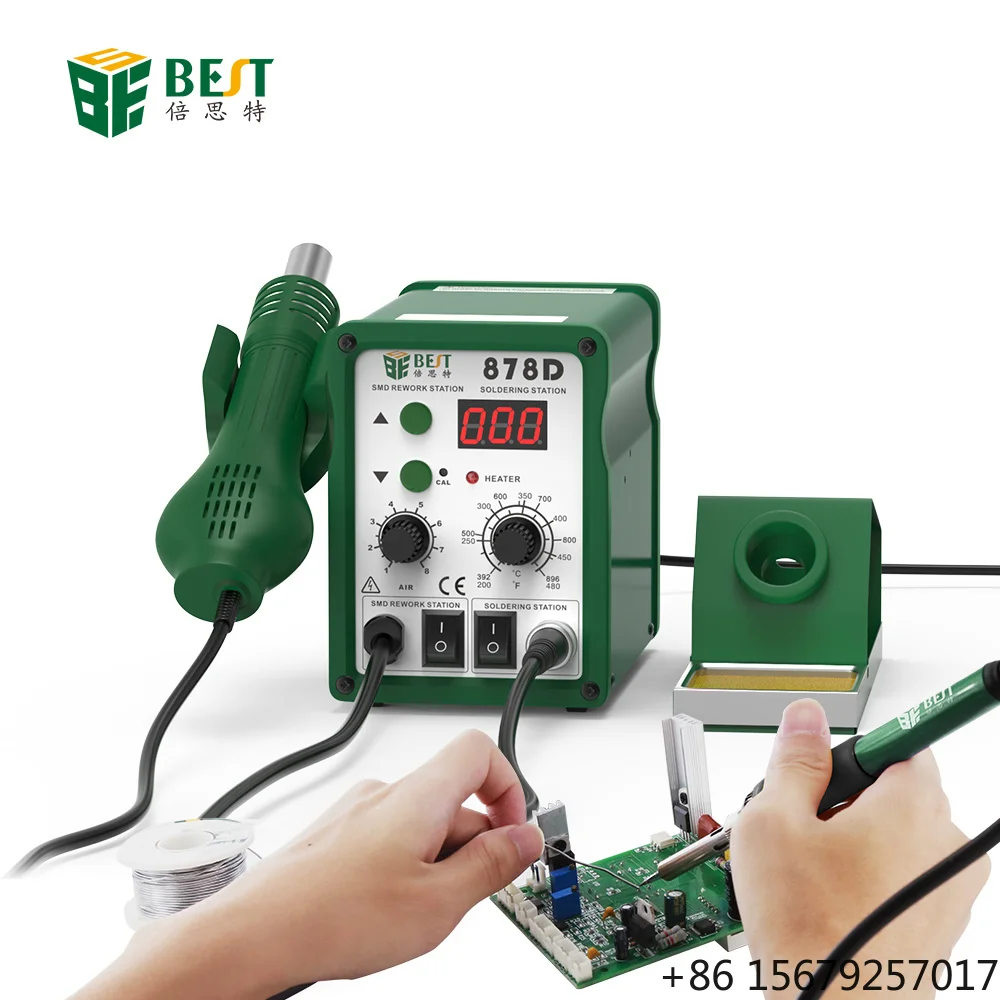 Best 878D Digital Display Lead-Free Helical Hot Air Soldering Station 110v/220v 2-in-1 Soldering Station
