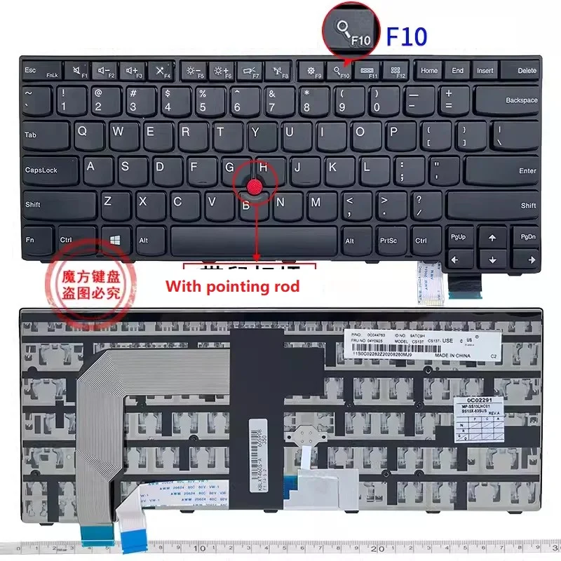 

Новая клавиатура US для ноутбука Lenovo T460S T460 S2 Thinkpad 13 13 2nd Gen S2 2016 2017