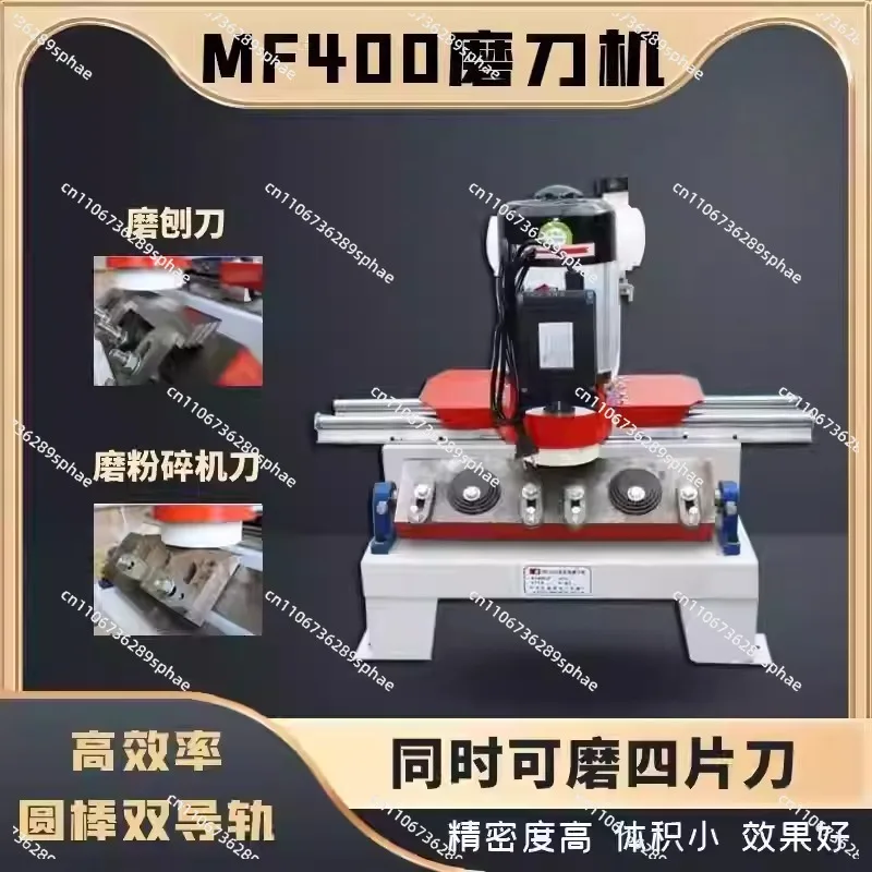 MF600 Woodworking Knife Grinder, High Precision Linear Electric Sharpener for Planer Blades