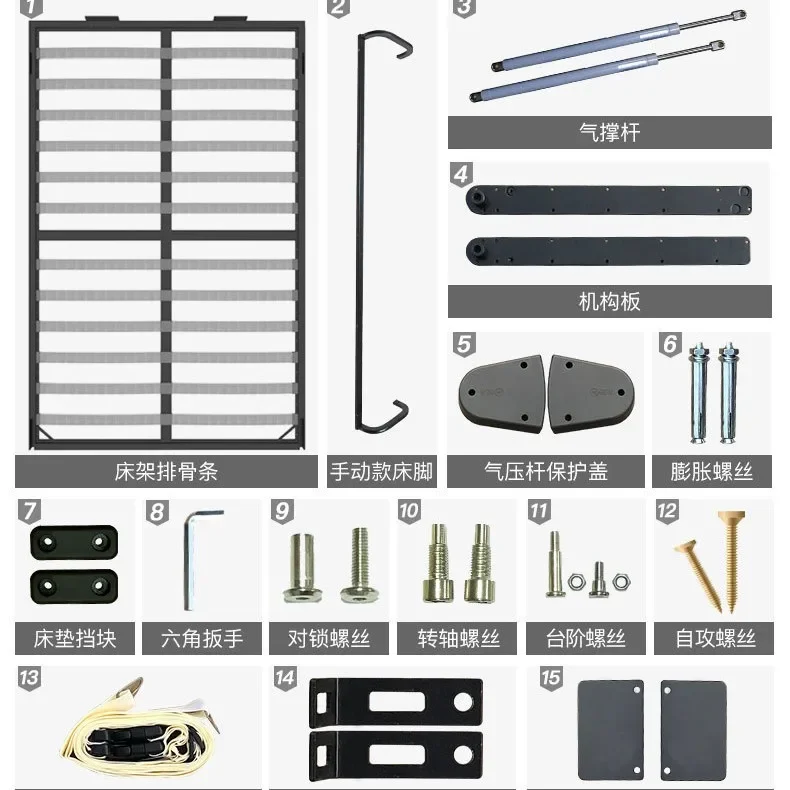 Invisible bed Hardware accessories Folding bed Positive vertical side bed Hidden Under Turning Wardrobe