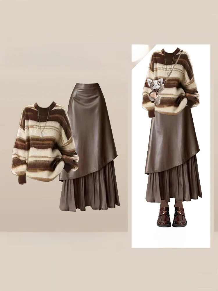 

Женский зимний вязаный свитер и юбка, комплект в полоску, повседневный комплект из двух предметов Faion, облегающий длинный топ средней длины