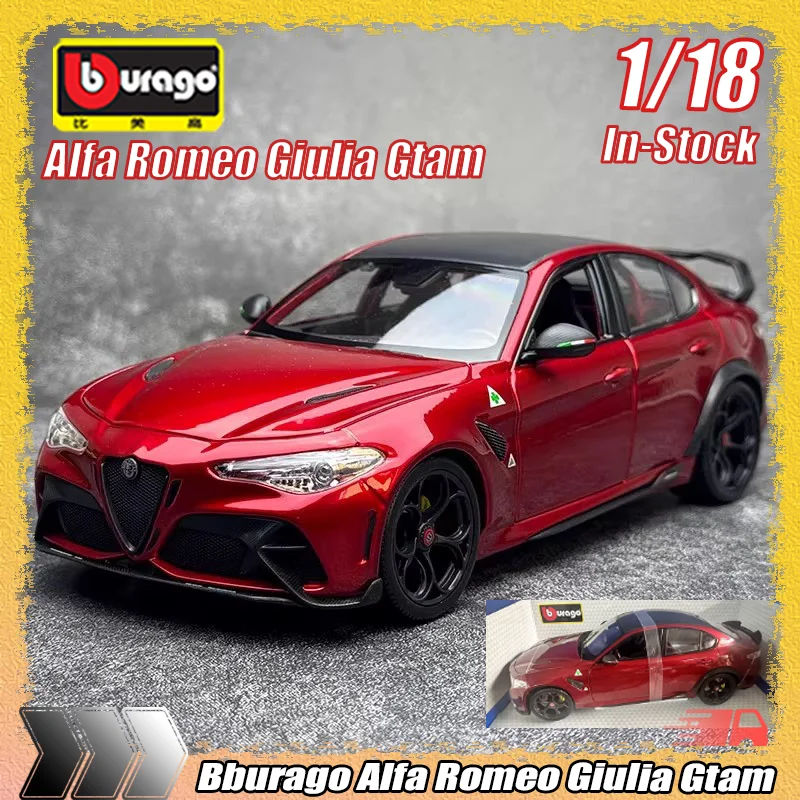 

Новинка в наличии: Коллекционная модель автомобиля Bburago 1:18 Alfa Romeo Giulia GTAm из литого металла, украшение для рабочего стола, игрушка для мальчиков