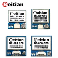 Beitian GPS Module BE-180 BE-220 BE-280 BE-880  With Antenna M10050 GNSS Ultra-low Power GNSS Receiver for Vehicle Drones