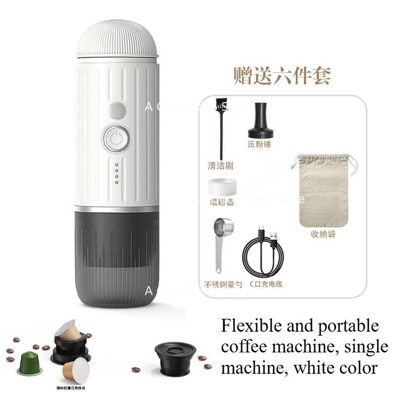 

Apply To Italian Portable Home Small Car Espresso Capsule Mini Manual Espresso Machine