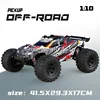 アップグレード大型サイズ 1:10 ドリフトリモートコントロールカー 2.4 グラム 4WD 70 キロ/h 高速合金材料高照度 LED ゴムタイヤ RC カー 5