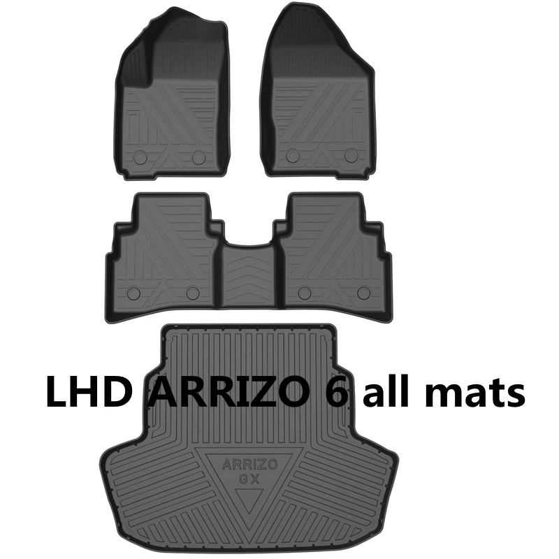 Use for CHERY ARRIZO 6 car carpet ARRIZO 6 car floor mats ARRIZO 6 trunk mats ARRIZO 6 waterproof pad ARRIZO 6 floor mats