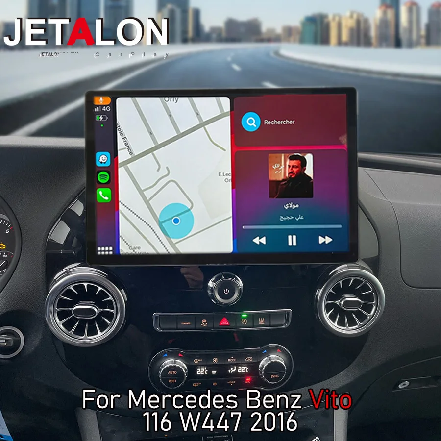 

13,3 дюйма Android для Mercedes Benz Vito 116 W447 2016 Стерео GPS-навигация Мультимедийный плеер Головное устройство WIFI Автомобильный радиоприемник Carplay