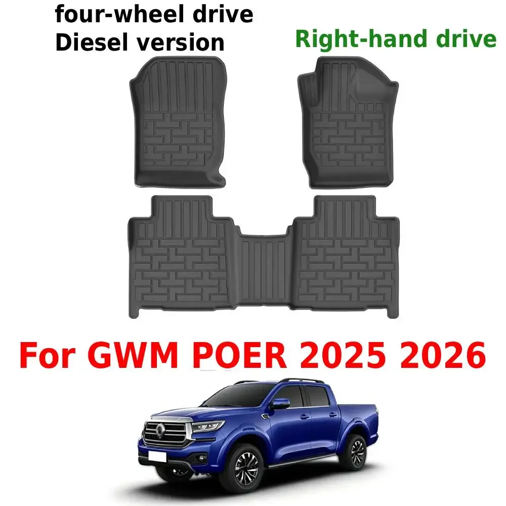 RHD For GWM POER 2025 2026 TPE Floor Mats All Weather Protection （Right wheel drive / four-wheel drive / diesel version）