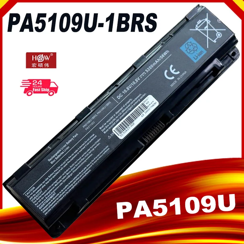 PA5109U-1BRS Laptop Battery for Toshiba Satellite C50 C50D C55 C55D C55Dt PA5108U-1BRS PA5110U-1BRS