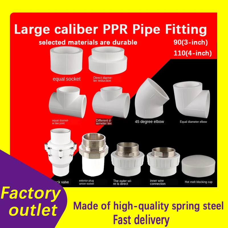 

90 / 110PPR Large Diameter Pipe Fittings Daquan 3 inch 4 inch inner and outer wire joint PPR water pipe hot melt fittings