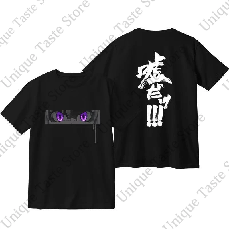 ‌Higurashi When They Cry T Shirt Ryugu Rena Ryugu Rena Furude Rika Cartoon Print T-shirt Cotton Summer Short Sleeve Tee Tops