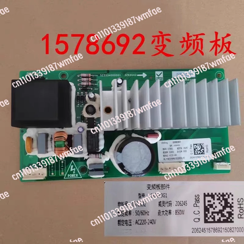 

MDW-BHS86 C1 Washing Machine Control Board Compatible with XQG90-B1405YFIJ | High-Quality Replacement Part