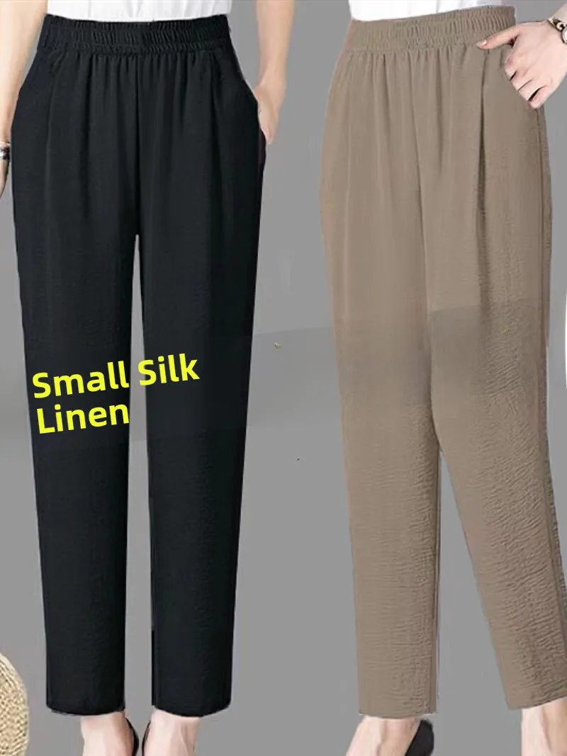 กางเกงขายาวผ้าไหมเย็นสบายสไตล์ลำลองสำหรับฤดูร้อนของคุณแม่ ทรงฮาเร็มเอวสูง ความยาวเก้าส่วน ดีไซน์ดั้งเดิม เสื้อผ้าผู้หญิง