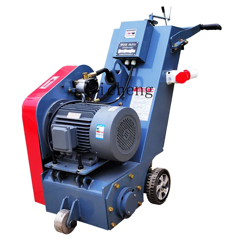 XL floor planer brushed chisel concrete asphalt pavement renovation hydraulic self-propelled speed regulating milling machine
