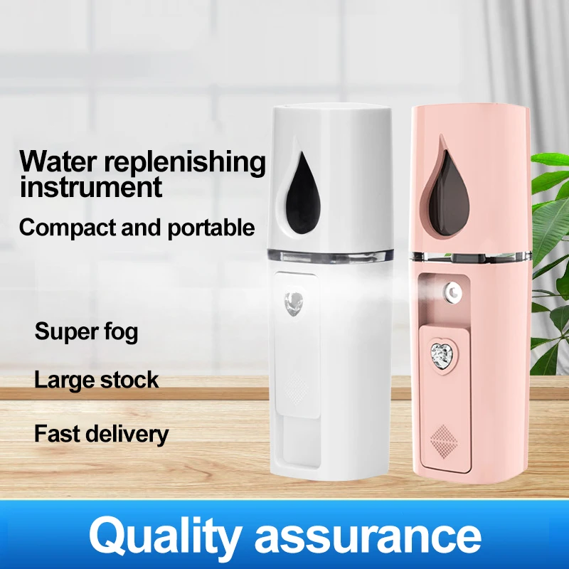 Mini Nano Mister Sprayer Cooler Facial Steamer USB Rechargeable Mini Humidifier Skin Face Care Moisturizing Nebulizer Beauty Spa