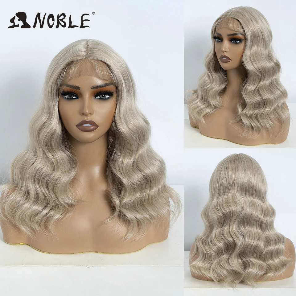 Noble Synthetic Lace Front Wigs For Women High Density Lace Wigs 16 Inch Short Body Wavy Lace Wig Ombre Blonde Cosplay Wigs