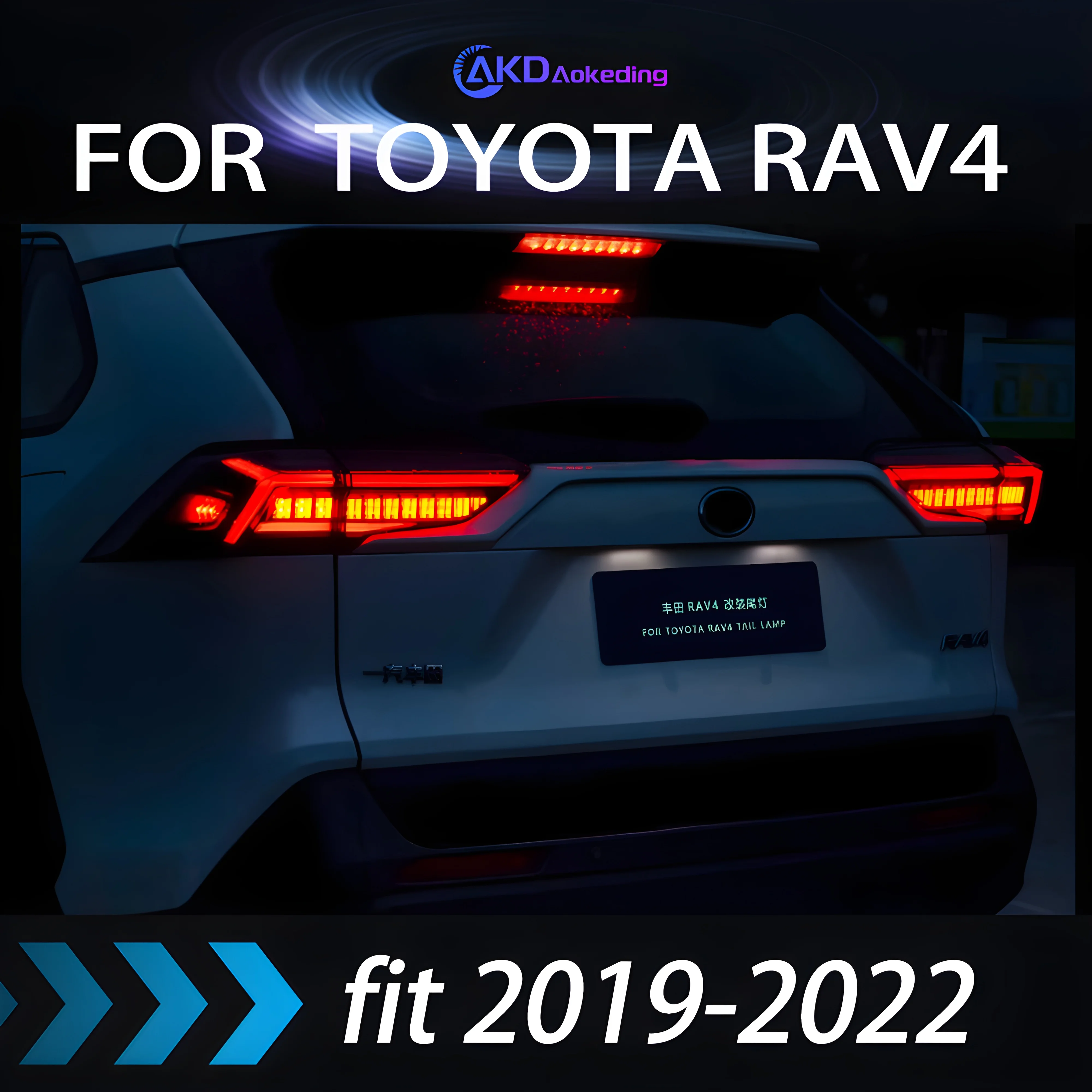 Car Styling Tail Lamp for Toyota RAV4 Tail Lights 2019-2022 New Rav4 LED Tail Light Tailight Dynamic Signal Auto Accessories