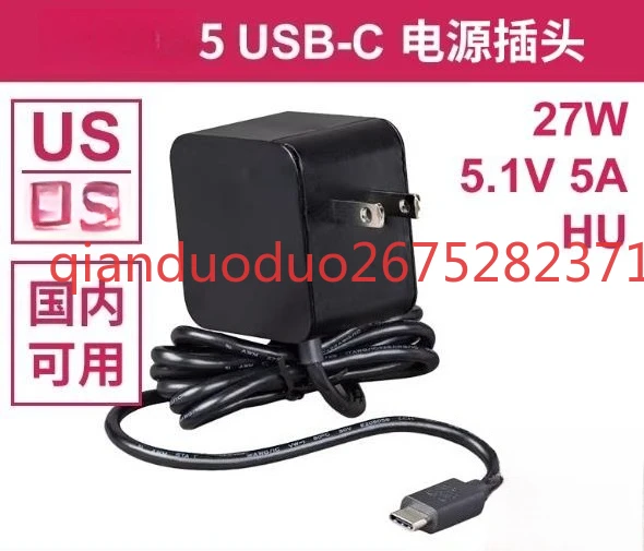 Suitable For Raspbe…