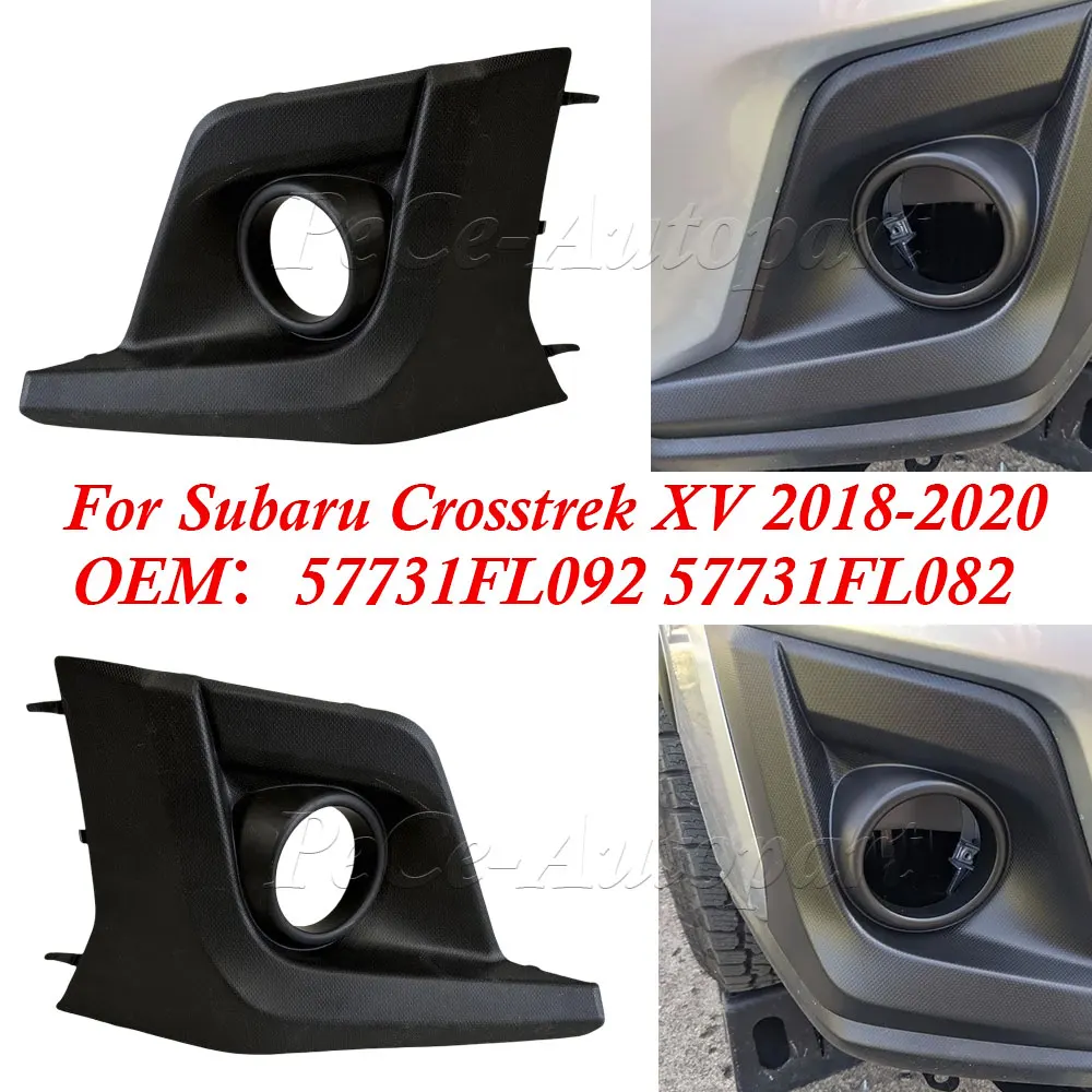 Left/Right Fog Light Bezel Cover For Subaru Crosstrek 2018-2020 Front Bumper Fog Lamp Trim 57731FL092 57731FL082 Car Accessories
