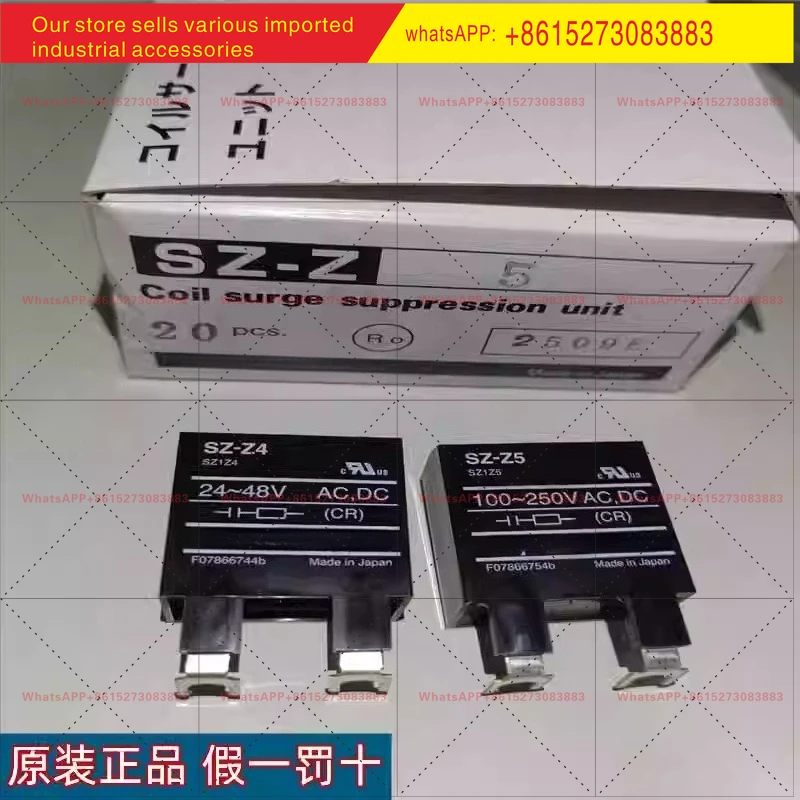 Accessories Surge S…