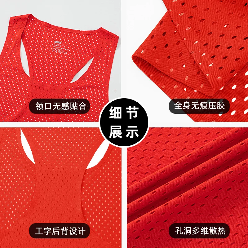 Athletics Tank Tops Summer Marathon Long Distance Running Quick Dry Vest Men Breathable Mesh Sports Trail Running Training Male