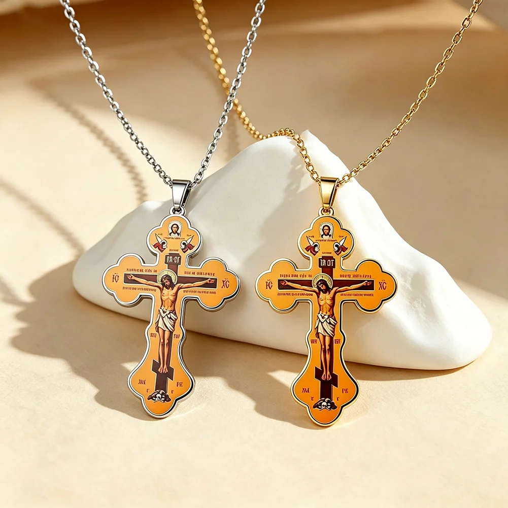 Orthodox Christian Icon Cross Pendant Necklace Byzantine Crucifix Jesus Virgin Mary Saint John Religious Jewelry Amulet Gifts