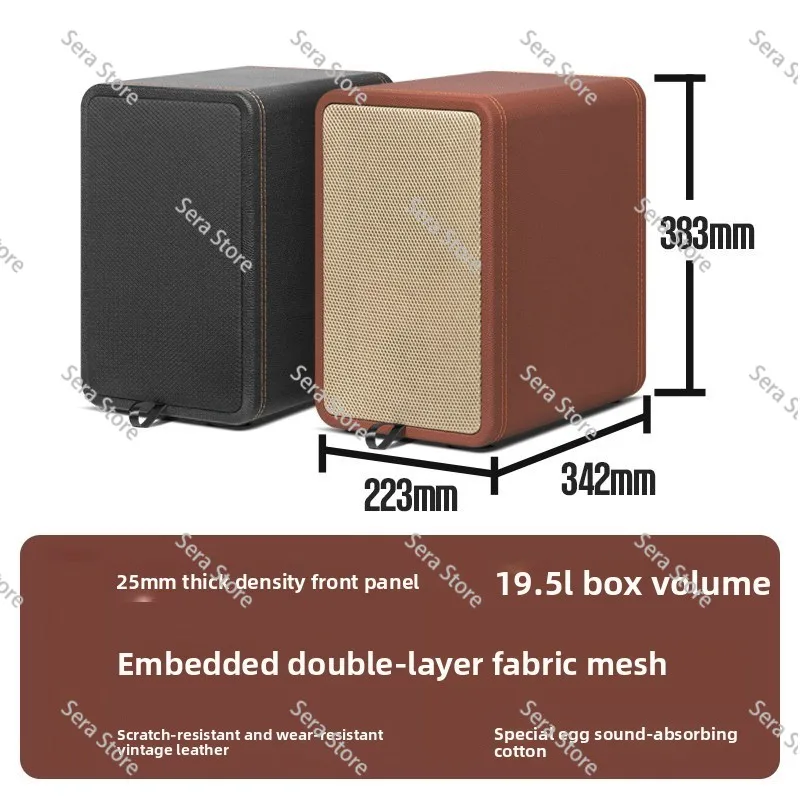 6.5-Inch Full-range Bookshelf Empty Box Body, Wooden DIY Mark Speaker Speaker