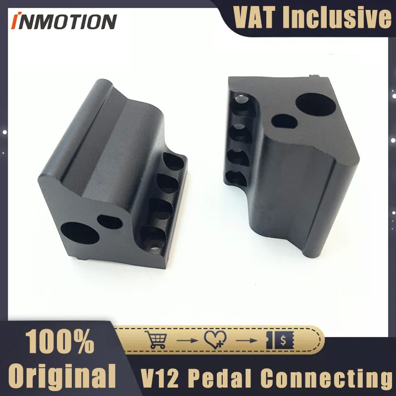 Original INMOTION V12 Pedal Connecting Block Spare Part Suit for Inmotion V12 Electric Wheel Accessories